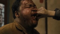 Обои к фильму «Кровные узы (2025)» — (26 из 47)