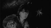 «К полям, горам и морю (1986)» — обои к фильму #6