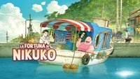 Fortune Favors Lady Nikuko