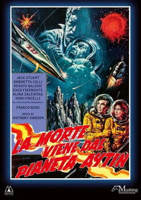 Постер фильма «Смерть c планеты Айтин (1967)» — (3 из 6)