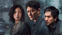 «Ночь убийства (2024)» — обои к фильму #2