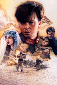 Постер фильма «Приключения молодого Индианы Джонса: Соперники (1999)» — (1 из 2)