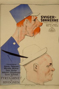 Постер фильма «Schwiegersöhne (1926)» — (2 из 2)