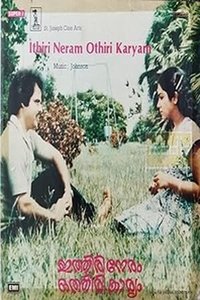movie_cover
