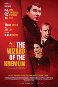 Постер фильма «Кремлевский волшебник (2025)» — (11 из 36)