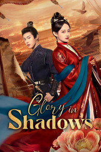 Glory in Shadows