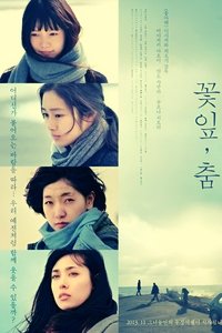 movie-images
