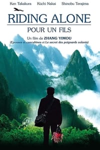 Riding Alone : Pour un fils (2005)