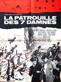 La patrouille des 7 damnés (1969)