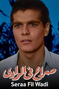 movie-images