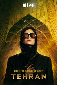 Постер сериала «Тегеран (2020)» — (6 из 41)