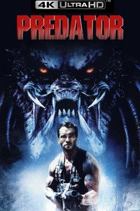 Постер фильма «Хищник (1987)» — (62 из 176)