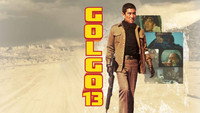 «Голго 13 (1973)» — обои к фильму #4