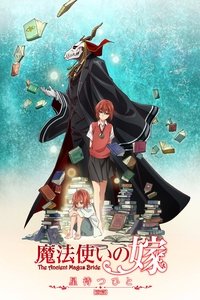 Poster de The Ancient Magus’ Bride: Aquel que espera a las estrellas