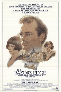 Постер фильма «Острие бритвы (1984)» — (8 из 16)