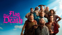 «Наш флаг означает Смерть (2022-2023)» — обои к сериалу #8