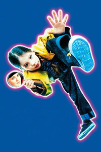 Постер фильма «Шпионка Хэрриэт (1996)» — (9 из 13)