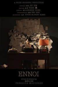 Постер к фильму Ennoi (2017)