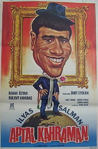 Постер фильма «Aptal Kahraman (1983)» — (2 из 2)
