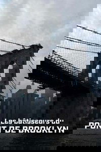 Les Bâtisseurs du pont de Brooklyn