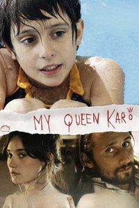 Постер фильма «Моя королева Каро (2009)» — (11 из 22)