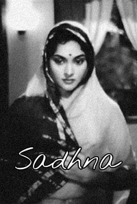 Sadhna