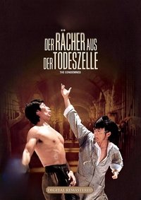movie-images