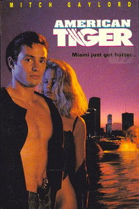 Постер фильма «Американский рикша (1989)» — (7 из 29)