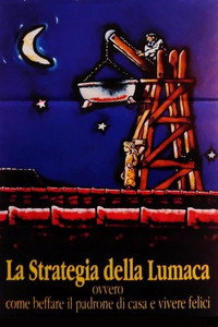 Постер фильма «Стратегия улитки (1993)» — (6 из 10)