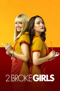 Постер сериала «Две девицы на мели (2011-2017)» — (11 из 51)