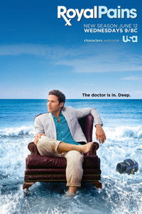 Постер сериала «Дорогой доктор (2009-2016)» — (6 из 22)