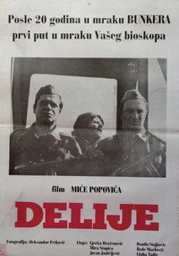 Постер фильма «Delije (1968)» — (2 из 3)