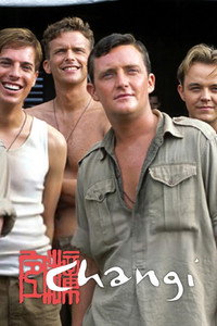 Постер сериала «Чанги (2001)» — (2 из 7)