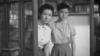 «По течению (1956)» — обои к фильму #6