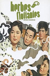 Histoire d'herbes flottantes (1934)