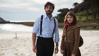 Обои к сериалу «Частное дело (2022)» — (14 из 14)