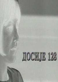 Dosije 128 (1998)