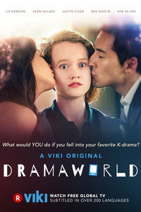 Постер сериала «Мир дорам (2016 - 2022)» — (4 из 6)
