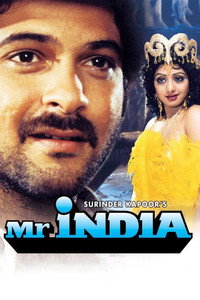 Постер фильма «Мистер Индия (1987)» — (5 из 10)