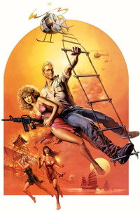 Постер фильма «Сладкая месть (1987)» — (3 из 14)