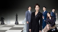 «Лучший интерес (2019)» — обои к сериалу #1