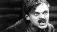 «По закону (1926)» — обои к фильму #2