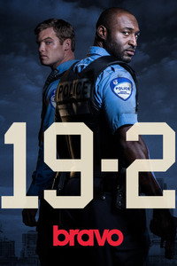 Постер сериала «19-2 (2014 - 2017)» — (11 из 32)