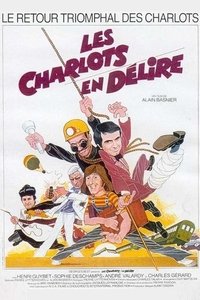 movie-images