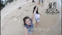 (BLACKPINK HOUSE)’ EP.4-5