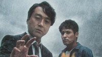 «Ame ni Kieta Himawari (2022)» — обои к сериалу #1