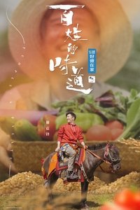 movie-images