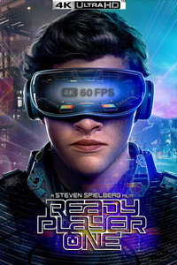 Постер фильма «Первому игроку приготовиться (2018)» — (63 из 126)