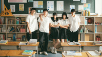 «Лечу тебе навстречу (2023)» — обои к сериалу #3