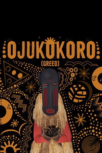 Постер фильма «Ojukokoro (Greed) (2016)» — (1 из 6)